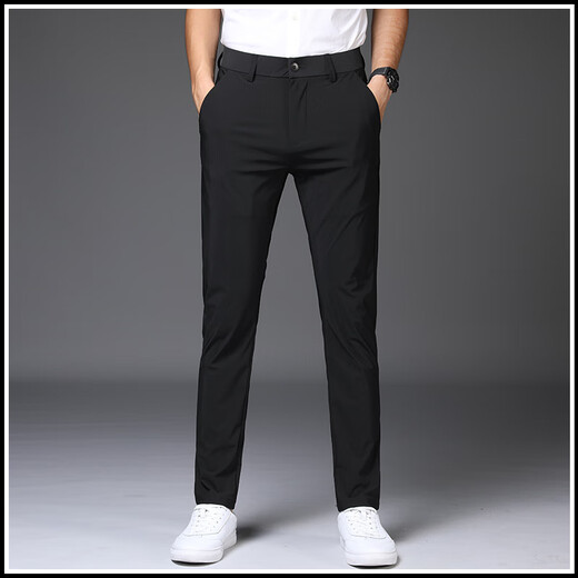 Huili Bingsi Pantalon à séchage rapide pour homme en été pour hommes pantalons commerciaux élastiques pantalons de papa décontractés d'été élastique Huili 1098 gris neuf minutes 28 Circle de taille deux pieds un