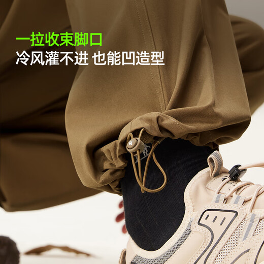 Camel Mountain and Sea Paratrooper Pants Men's 2025 Autumn New Waterproof Outdoor Workwear Mountaineering Pants Couple Style M15CAWI022