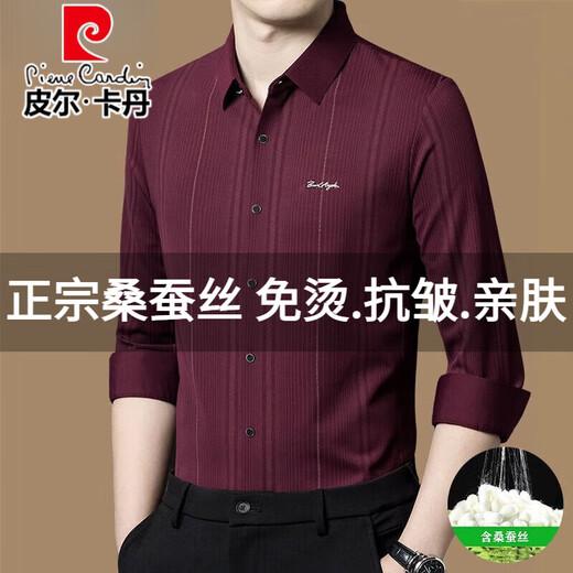 Pier Cardin High-de gamme authentique en soie de mûrier authentique à manches à manches longues pour le printemps et l'automne, New Casual Striped Ferred Business Slim Shirt Z699-Blue (haut élastique, respirant, résistant à l'usure) L 170 Recommandé 115-130jin [Jin est égal à 0,5 kg]