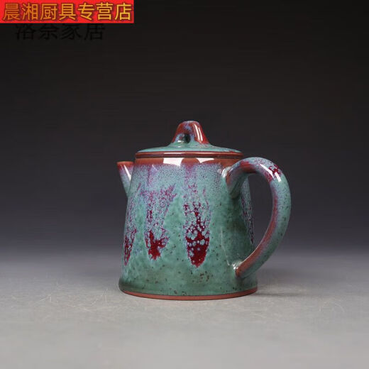 三栖虎高端轻奢禹州钧瓷茶壶禹州钧瓷原产地泡茶壶单壶高温自然窑变 1048-200cc 101.m.L(含)-200.m.L(含)