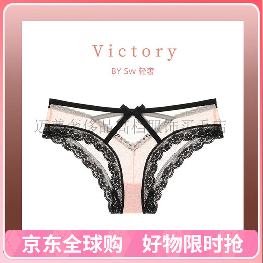 AREA light luxury underwear women's French sexy tempting romantic lace summer thin breathable comfortable low waist briefs 9216NK-dark green*3 3 strips S (suitable for weight 80-90 Jin [Jin equals 0.5 kg])