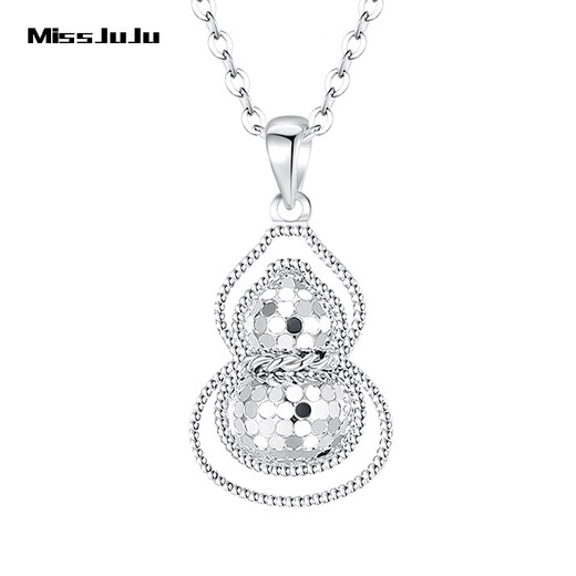 Miss JuJu pt950 Platinum Fulu Pendant Women's Fashion Platinum Crushed Ice Star Gourd Necklace Single Pendant Weight 2.9-3.1g + Free Silver Chain