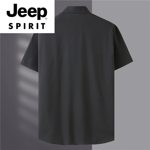 JEEP SPIRIT刺绣衬衫男短袖特大码肥佬胖子宽松300斤夏季休闲加肥加大衬衣潮 9202款红色 5XL 200 220-240斤