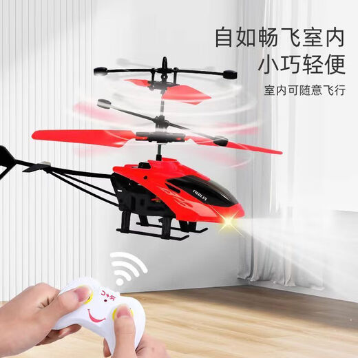 Télécommande Helicopter Small Drone Boy Toys avec résistance à la chute Rechargeable Suspension inductive Aircraft Basse-Bleu Câble de charge bleu de gamme