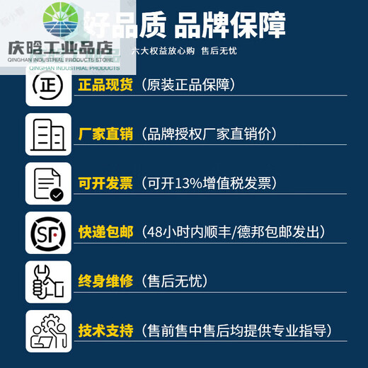 Hydraulic servo valve 4WRPEH6/4WRL/4WRKE/Rexroth proportional reversing flow solenoid valve 4WRPEH series Deposit Consult customer service to enjoy discounts