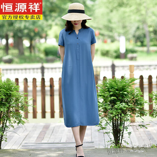 Vestido de seda de algodón hengyuanxiang para mujeres en verano Nuevo edad reductora de color sólido de manga corta Slimmming Slimming A-Line Algodón artificial Falda larga Versión insignia negra L (118jin [Jin iguala 0.5 kg] o menos)