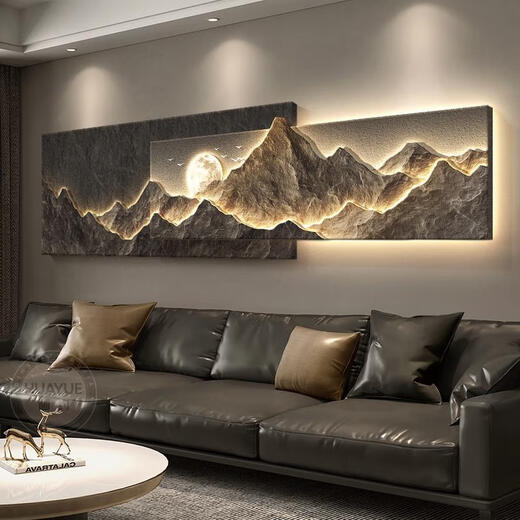 三栖虎背有靠山客厅装饰画轻奢沙发背景墙挂画感3d立体山水壁画 D-背有靠山 15042cm普通款(不带灯)