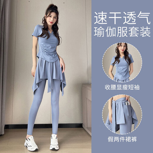 LULULOMDDW Running Sports Suit Women's Summer 2025 New Pilates Yoga Wear Gym Quick-Drying Clothes Fake Two Suit/Black + Black L (Please refer to bust and waist for size selection)