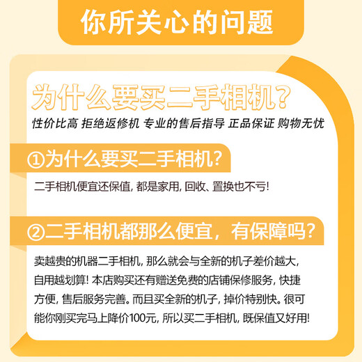 Nikon COOLPIX P1000 P900S A900 S9900 second-hand digital camera high-power zoom moon camera telephoto Nikon S9900 optical zoom 30 times flip screen supports WIFI 95% new