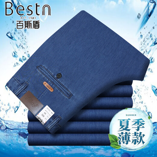 Baissi Shield Jeans Herren Frühling und Sommer Dünne gerade lose große große Größe mittleren und älterer Vater hoher Taille-Stretchhose 9902 mittelblau Doppelfalten [Sommer] dünn 29 [2 Fuß 2 Taille]