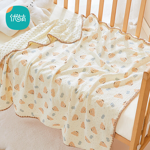 YOUMENG Beanie Blanket Baby Gauze Cover Blanket Summer Thin Soothing Baby Beanie Small Quilt Air Conditioning Summer Cooling Quilt Love Dinosaur 100*100cm (for 0-3 years old)