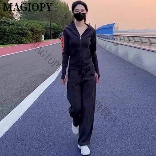 MAGIOPY国际奢侈高档品牌休闲运动套装女春季2025年新款时尚修身黑色外套 黑色两件套 S(100斤以内)