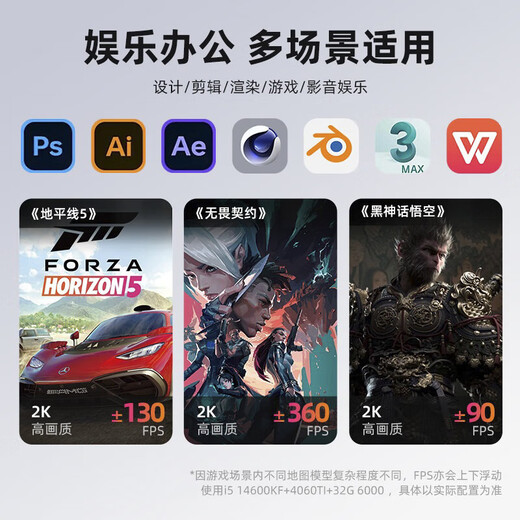 Holy halberd brand new Core i7 upgrade 36 core e-sports computer assembly desktop host complete set of machine chicken 4060 game live broadcast e-sports office home desktop host diy computer single host 25-year new model + five-year warranty for the whole machine set of 3 i7 level 12 threads | 16G | TI online game independent display