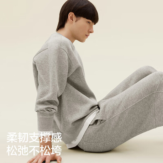 蕉内【王一博同款】非常503Relax男女同款卫衣套头长袖T恤百搭男女装