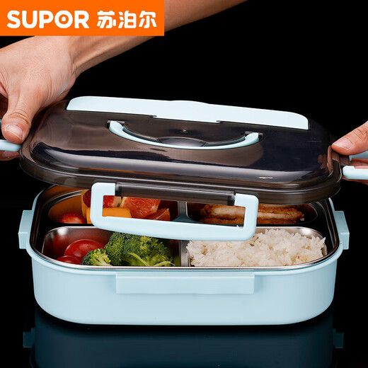 Supor 304 stainless steel insulated lunch box with compartments office worker canteen fast food plate heated student lunch box lunch box (small size) blue/two compartments without chopsticks + spoon