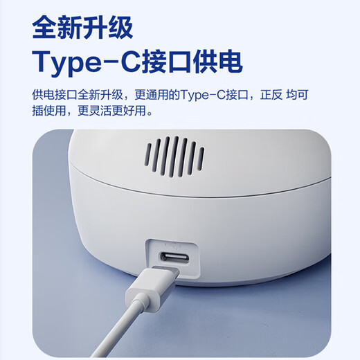 
Fluorite EZVIZ camera for home use, high-definition WIFI wireless monitor, Yingshi Cloud APP mobile phone remote viewing indoor 360-degree panoramic rotating cloud intelligent network camera 5 million CP1 full color night vision [enhanced version] Official standard card-free [add 30-day cloud storage]