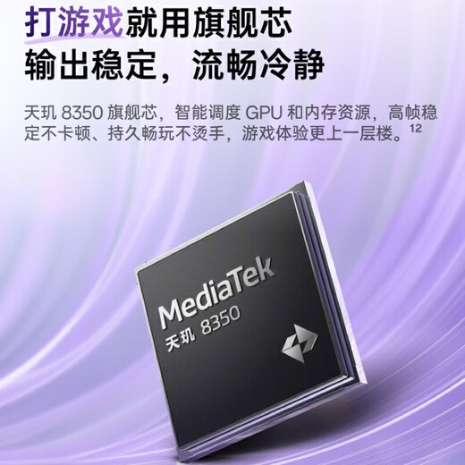 OPPO Pad 3 Nationaler Zuschuss 11,61-Zoll-Tablet-PC Büro Gaming Lernen Unterhaltung OnePlus Tablet OPPO Tablet Xiaguang Lila Offizieller Standard 8 GB + 128 GB