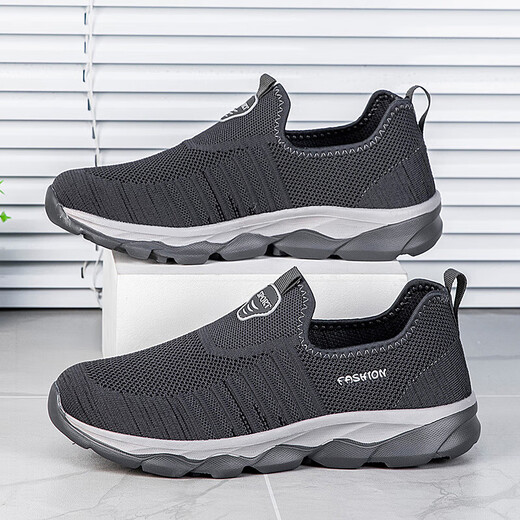 Zapatos para caminar a las personas de mediana edad y ancianos para mujeres transpirables y cómodos zapatos de ancianos sin deslizamiento.