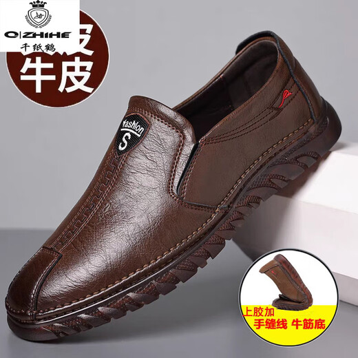Mille papier grue en cuir chaussures masculin 2025 Nouvelles chaussures pour hommes printemps et automne.