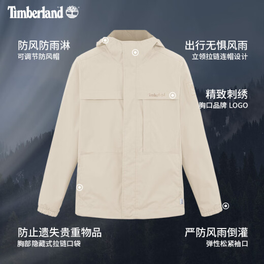 添柏岚（Timberland）官方男装机能风冲锋外套户外防水防风夹克|A695W A695WEFL/浅棕色 M