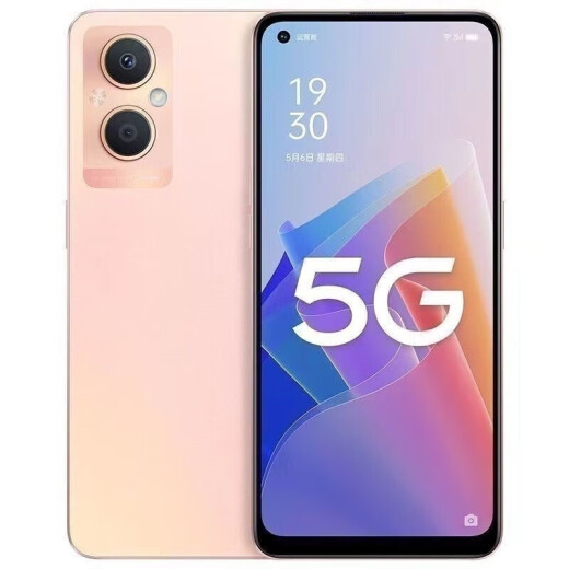 OPPOA96 5G Teléfono móvil Dual-SIM dual Snapdragon Snapdragon 695 Procesador 6.43 pulgadas Ultra definición Pantalla grande 4500mAh Batería grande 33W Carga rápida El respaldo preferido del estudiante A96 Desbloqueo de cara negra 8GB+128GB [Paquete dos]