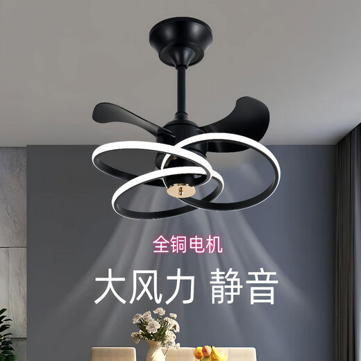 Opp Lighting (OPPLE) 2024 new invisible ceiling fan lights, large wind power household dining room, bedroom electric fan integrated chandelier mute invisible model 9227/white 60CM frequency converter remote control + direct