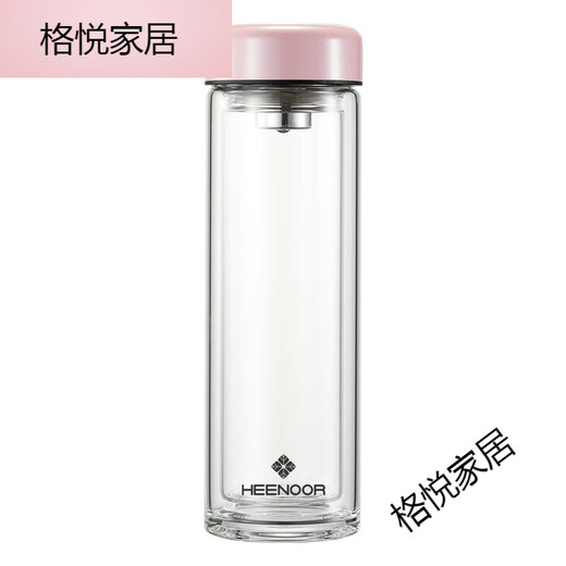 希诺玻璃杯女士双层隔热办公室水杯小容量简约高颜值带滤网花茶杯 E-6630-黑色-180ml-礼盒包装