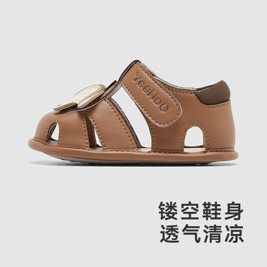 YEEHOO YEEHOO children's shoes breathable boys and girls non-slip front shoes sandals brown 11 95mm recommended foot length 110-115