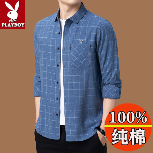 花花公子（PLAYBOY）纯棉长袖衬衫男2025春秋真口袋中年男装格子宽松大码衬衣 6626灰色【春秋】 薄款 M 165建议100-115斤
