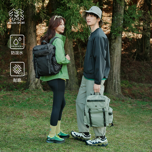Kolon Sport Outdoor Sackepack Randonnée Camping Camping Commutant résistant à l'eau et résistant à l'usure 18L Echo 1984