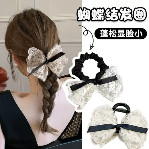 IMIESEVE sweet bow thousand hair circle lace double layer gentle Korean style rubber band fashion embroidery retro hair rope temperament lace bow hair circle mixed color 2 pieces -