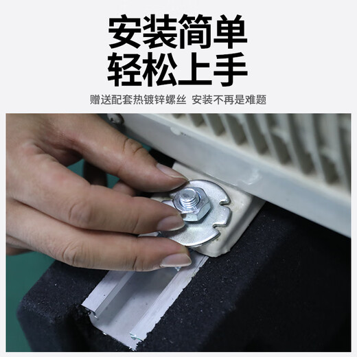 SMVP air-conditioning outdoor unit shock-absorbing pad heat pump HVAC central air-conditioning shock-absorbing pad floor bracket noise reduction rubber big foot base SXH600 (600*120*100)