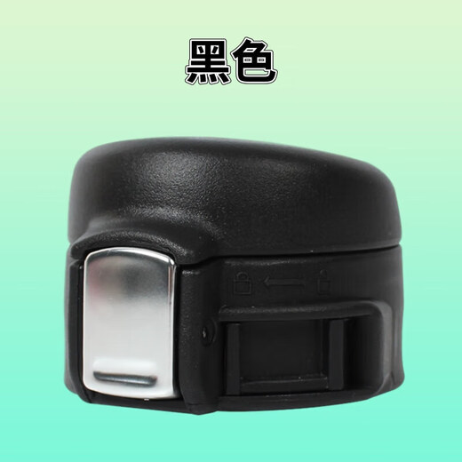 Fuguang (Fuguang) WFZ1013-480 Утечка выпрыгивания с заклинательными пряжками Thermos Universal FZ1049 Cup Cup Accessories Rose Red 1
