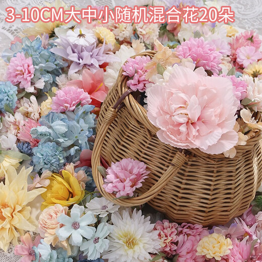 Xuanluo Zhenpin small flowers mix and match 20 silk flowers artificial flowers diy handmade hairpin headdress garland wrapped flowers flower wall decoration 3-10CM large, medium and small random mixed flowers 20