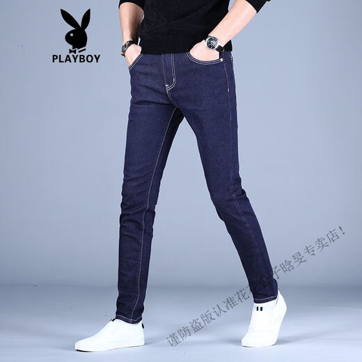 花花公子（PLAYBOY）感牛仔裤男春夏蓝色小脚潮流修身弹力潮牌男士长裤2025年新款 DDN-9731九分裤 28 2尺190-105斤