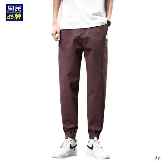 Hailan Home High-End Ice Seidenhose Sommer Herren 2025 Dünne schlanke geradlinige Gelegenheitshose atmungsaktive personalisierte Hose schwarz uk738 2xl 140-155jin [Jin gleich 0,5 kg]