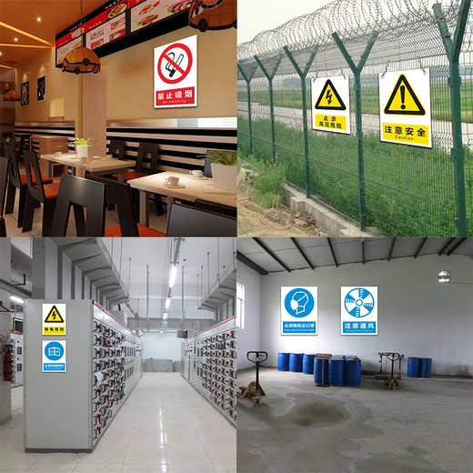BELIK No photography allowed 30*22CM PVC board factory workshop construction slogans warehouse prohibited signs prompts safety signs warning signs XAQ01