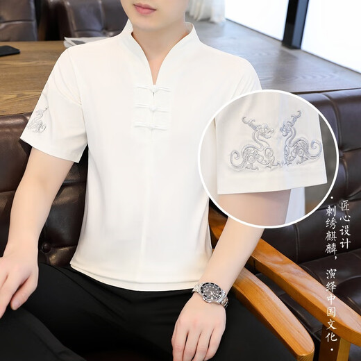皮尔卡丹（pierre cardin）冰丝t恤男士短袖2025新款男装中国风V领半袖夏季薄款中式盘扣体恤 E9872白色 (冰丝滑料) M