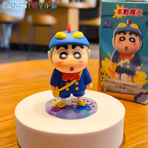 Super lustiger Bär, echter Crayon Shin-chan, dynamische Superman-Serie, Puppe, Blindbox-Ornament, Auto-Ornament, Zubehör, trendige Figur, Geschenk, bestimmtes Modell, dynamischer Grundschüler, 6–7 cm