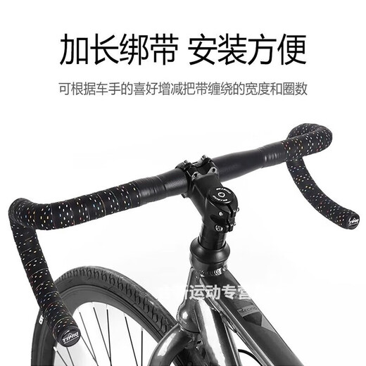 Rongmei Danny mummy handlebars with road bike bicycle handlebars, non-slip and wear-resistant, same strap riding equipment, white mummy, super anti-fouling EVA material