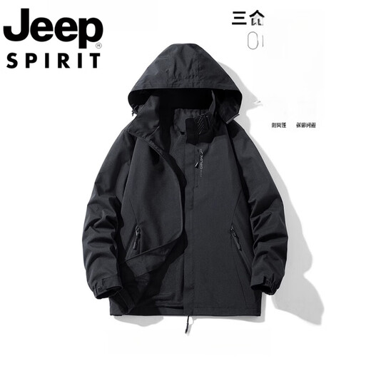 JEEP SPIRIT Jeep Jacket Jacket Men and Women in Autumn and Winter Outdoor Tibet Three-in-One Waterproof Jacket Mountain Climbing Couple Mountaineering Suit Black [3-in-1] Men and Women M