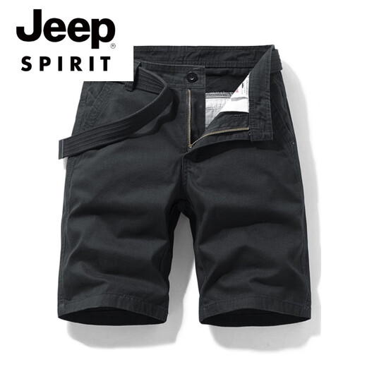 Jeep Spirit Brand bevorzugte mehrfach Pocket Pure Cotton Tool Shorts Lose Fünf-Punkte-Fünf-Punkte-Sommer-Ins Casual Mid-Hose 17152 Khaki (ohne Gürtel) 32 2 Fuß 5 (125-135jin [Jin gleich 0,5 kg]))