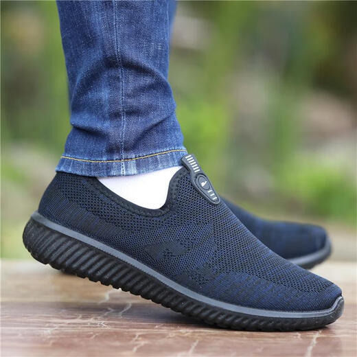 Adachi Kan Zulijian Offizielle Website Huili Herrenschuhe 2025 Sommer Neue Ein-Fuß-Mesh-Schuhe Vielseitige Sportschuhe weiche Sohle atmungsaktiv 1473 Gray_ [leicht, vielseitig und atmungsaktiv] 39