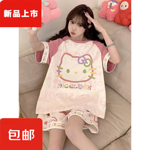 胖东来睡衣女夏季年新款纯棉短袖大码胖mm卡通可爱Kiti猫居服套 短-Z-9928 M 【建议80-100斤】