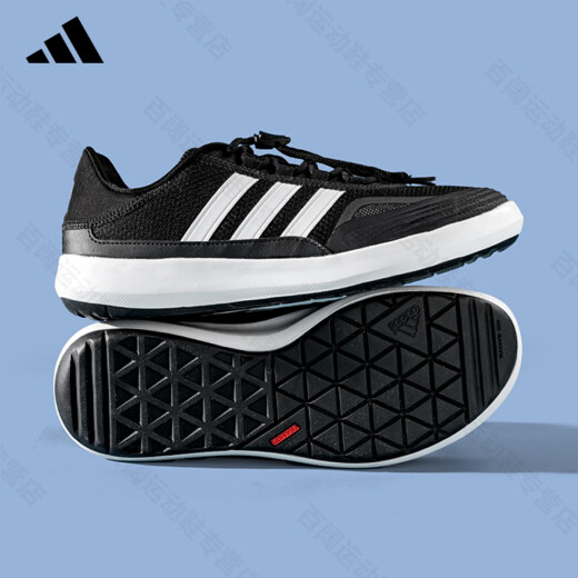 阿迪达斯 （adidas）官方运动鞋男鞋2025夏季新款网面透气轻便休闲鞋经典复古跑步鞋 JH9756【官方正品 假一赔十】 44.5