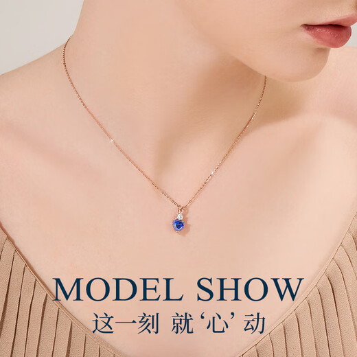 GUSKI French brand sapphire necklace women's eternal heart light luxury high-end pendant anniversary birthday gift for girlfriend, please take photo of engraving or greeting card