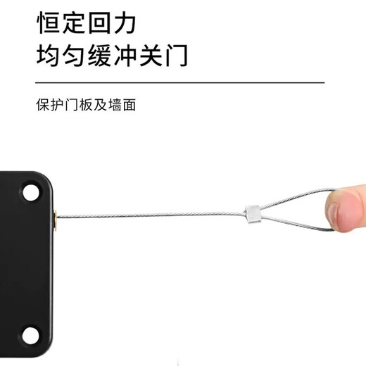 Masifo door closer black 800g pull force punch-free telescopic door slider wooden door push-pull automatic door closer