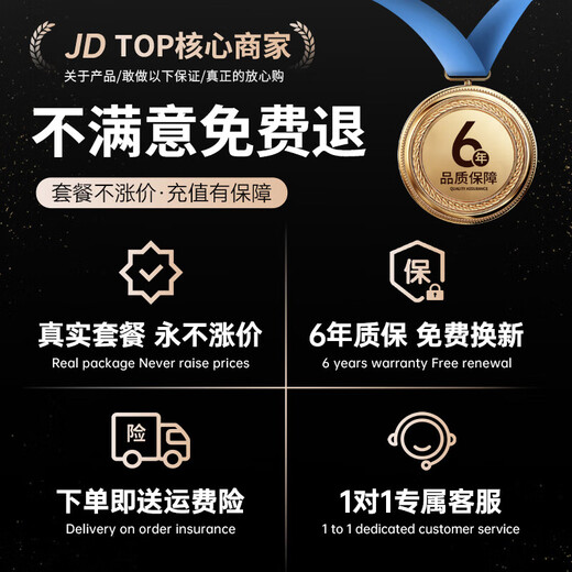 Feijin 2025 new national traffic card 5Ghz portable wifi6 wireless network card wif mobile car wilf router unlimited three-network universal portable high-speed broadband card-free premium version free half-year traffic * 5G dual band - SF Express