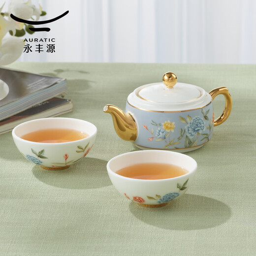 Yongfengyuan (auratic) Moon Time 4-piece ceramic travel tea set and tableware set, travel protective packaging bag, 4-piece travel tea set