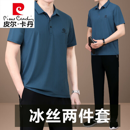 皮尔卡丹（pierre cardin）爸爸夏装套装父亲夏季冰丝短袖t恤中老年休闲运动服套装男士速干 756海蓝【短.袖+长裤】 L
